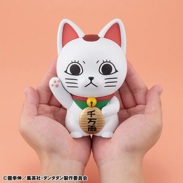 BACK ORDER – OCCULTIC SOFUBI COLLECTION TV ANIME - DAN DA DAN - TURBO GRANNY （ FORTUNE CAT ）