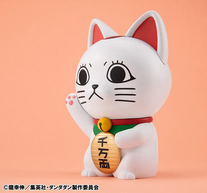BACK ORDER – OCCULTIC SOFUBI COLLECTION TV ANIME - DAN DA DAN - TURBO GRANNY （ FORTUNE CAT ）