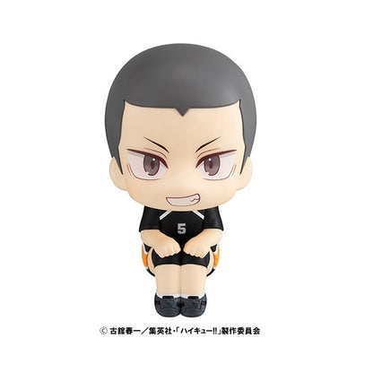 BACK ORDER – LOOKUP HAIKYU!! RYUNOSUKE TANAKA UNIFORM VER.