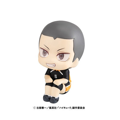 BACK ORDER – LOOKUP HAIKYU!! RYUNOSUKE TANAKA UNIFORM VER.