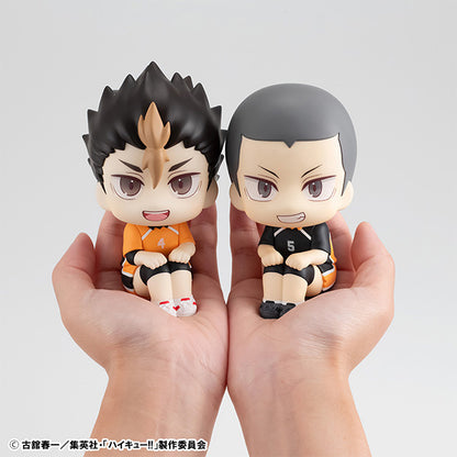 BACK ORDER – LOOKUP HAIKYU!! RYUNOSUKE TANAKA UNIFORM VER.