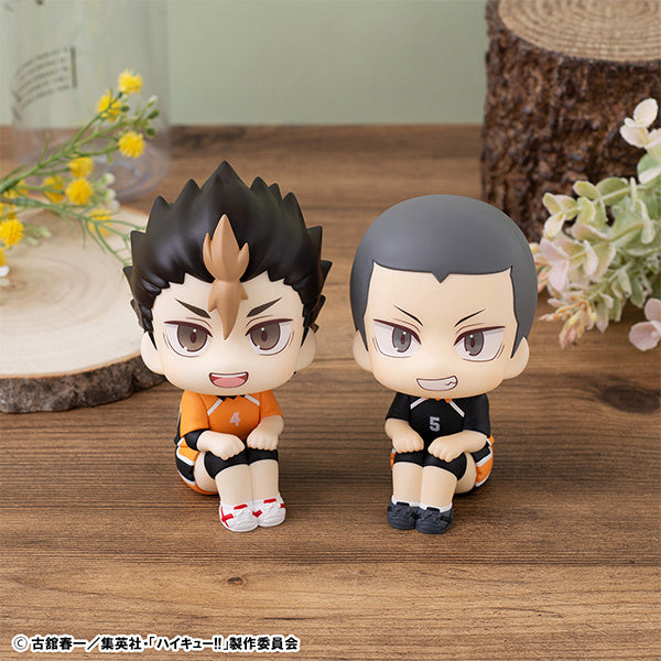 BACK ORDER – LOOKUP HAIKYU!! RYUNOSUKE TANAKA UNIFORM VER.