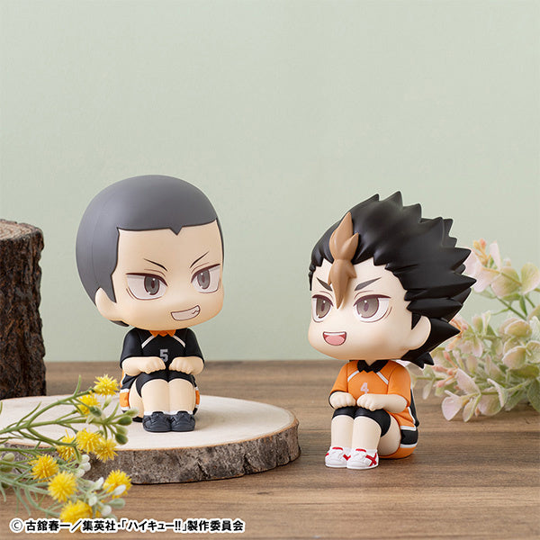 BACK ORDER – LOOKUP HAIKYU!! RYUNOSUKE TANAKA UNIFORM VER.