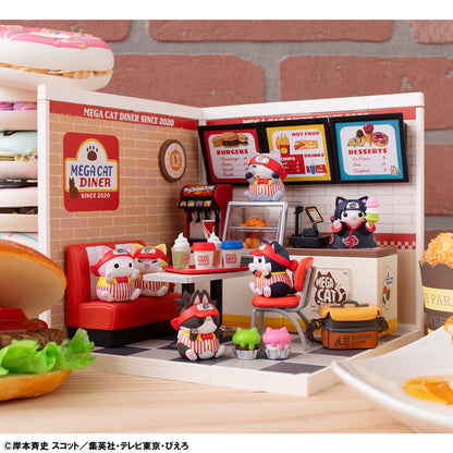 PRE ORDER – BOX OF 6 - MEGA CAT PROJECT NARUTO NYARUTO! MEGACAT DINER