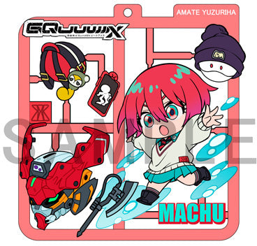 PRE ORDER – BOX OF 4 - PLAT COLLECTION MOBILE SUIT GUNDAM GQUUUUUUX