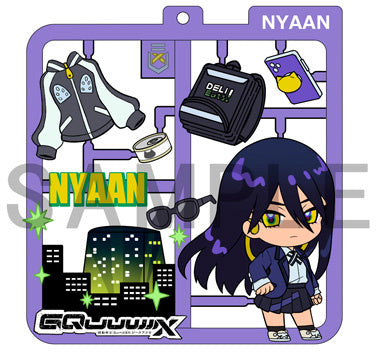 PRE ORDER – BOX OF 4 - PLAT COLLECTION MOBILE SUIT GUNDAM GQUUUUUUX