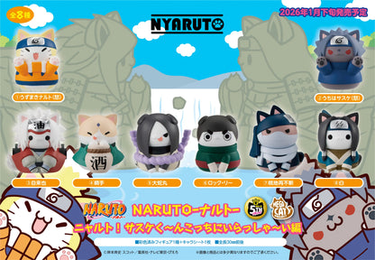 BACK ORDER – MEGA CAT PROJECT NARUTO - NYARUTO! COME HERE SASUKE-KUN～ （REPEAT） (BOX OF 8)