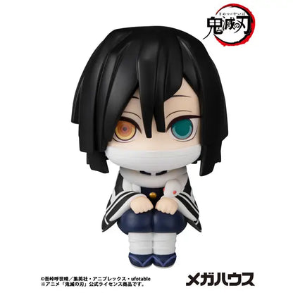 PRE ORDER – LOOKUP DEMON SLAYER： KIMETSU NO YAIBA - OBANAI IGURO（REPEAT）