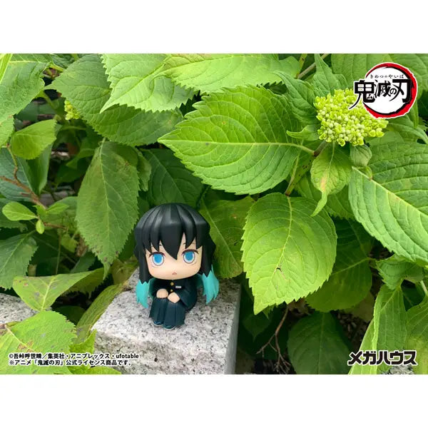 PRE ORDER – LOOKUP DEMON SLAYER： KIMETSU NO YAIBA - MUICHIRO TOKITO（REPEAT）