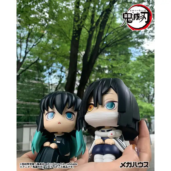 PRE ORDER – LOOKUP DEMON SLAYER： KIMETSU NO YAIBA - OBANAI IGURO（REPEAT）