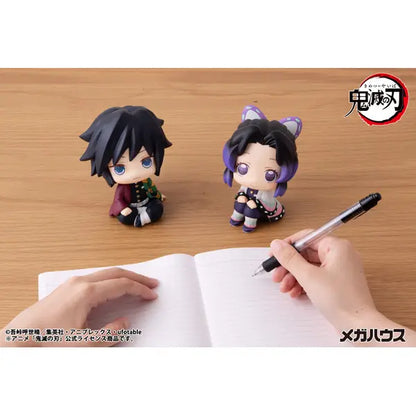 PRE ORDER – LOOKUP DEMON SLAYER： KIMETSU NO YAIBA - GIYU TOMIOKA （REPEAT）
