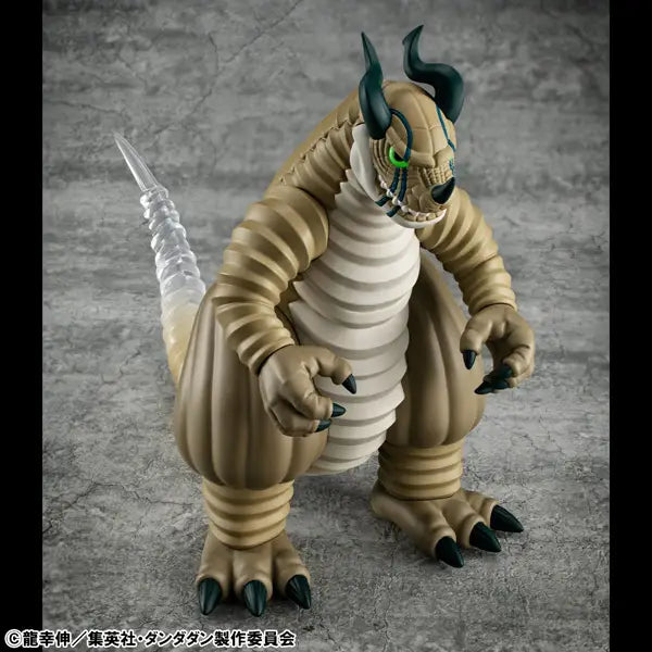PRE ORDER – OCCULTIC SOFUBI COLLECTION  TV ANIME - DAN DA DAN - TRANSPARENT MONSTER