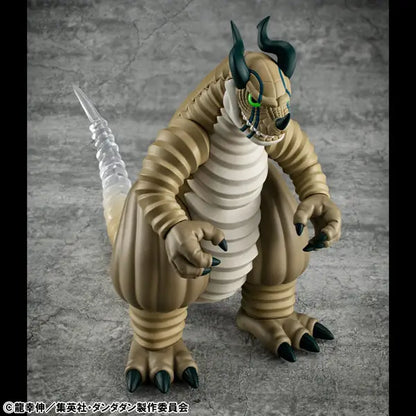 PRE ORDER – OCCULTIC SOFUBI COLLECTION  TV ANIME - DAN DA DAN - TRANSPARENT MONSTER