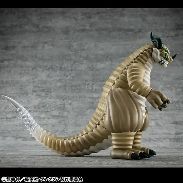 PRE ORDER – OCCULTIC SOFUBI COLLECTION  TV ANIME - DAN DA DAN - TRANSPARENT MONSTER