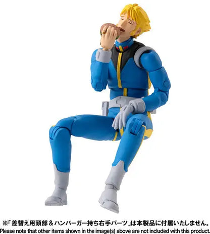 BACK ORDER – G.M.G. COLLECTION 11 MOBILE SUIT GUNDAM  EARTH FEDERATION SLEGGAR LAW NORMAL SUIT VER.