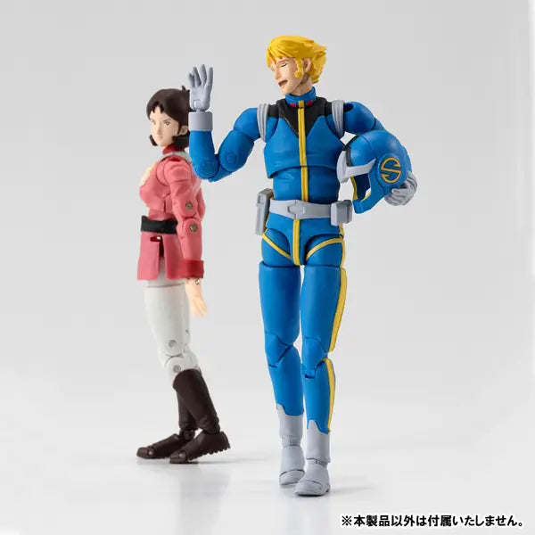 BACK ORDER – G.M.G. COLLECTION 11 MOBILE SUIT GUNDAM  EARTH FEDERATION SLEGGAR LAW NORMAL SUIT VER.