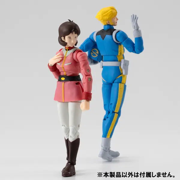 BACK ORDER – G.M.G. COLLECTION 11 MOBILE SUIT GUNDAM  EARTH FEDERATION MIRAI YASHIMA