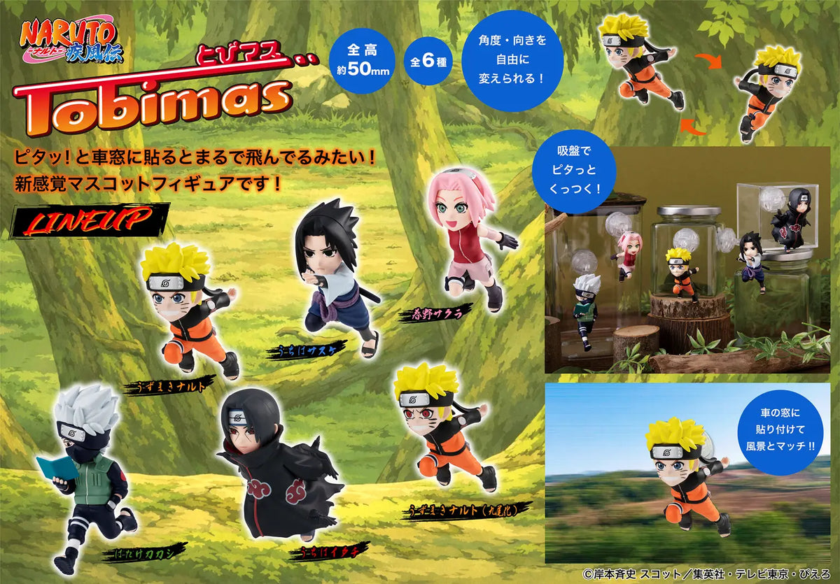 PRE ORDER – TOBIMAS NARUTO SHIPPUDEN (BOX OF 6)