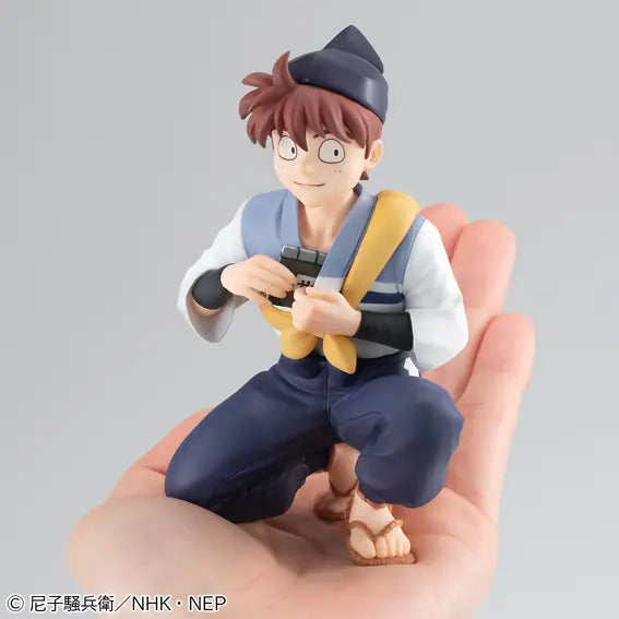PRE ORDER – G.E.M. SERIES NINTAMA RANTARO PALM SIZE DOI SENSEI