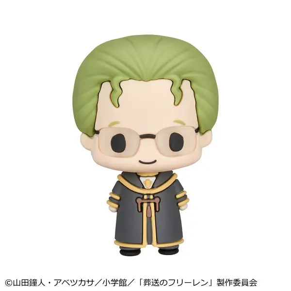 PRE ORDER – CHOKORIN COLLECTION FRIEREN: BEYOND JOURNEY'S END (BOX OF 6)