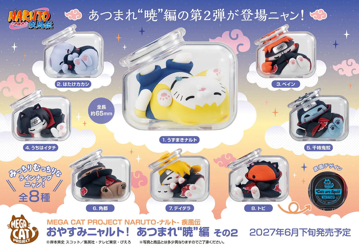 PRE ORDER – MEGA CAT PROJECT NARUTO SHIPPUDEN - GOOD NIGHT NYARUTO! GATHERING AKATSUKI EDITION VOL.2 (BOX OF 8)