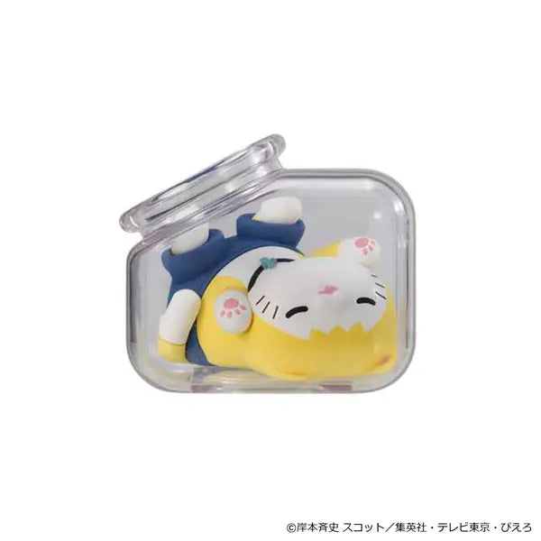 PRE ORDER – MEGA CAT PROJECT NARUTO SHIPPUDEN - GOOD NIGHT NYARUTO! GATHERING AKATSUKI EDITION VOL.2 (BOX OF 8)