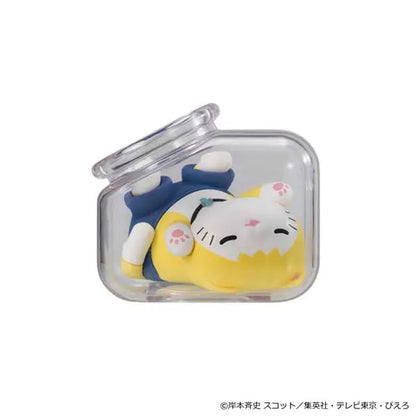 PRE ORDER – MEGA CAT PROJECT NARUTO SHIPPUDEN - GOOD NIGHT NYARUTO! GATHERING AKATSUKI EDITION VOL.2 (BOX OF 8)