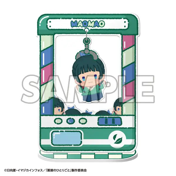 PRE ORDER – CHARA CATCHER TV ANIME THE APOTHECARY DIARIES (BOX OF 8)