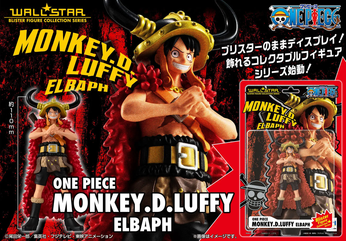 PRE ORDER – WALLSTAR ONE PIECE - MONKEY D. LUFFY (ELBAPH ARC)