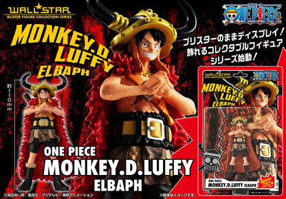 PRE ORDER – WALLSTAR ONE PIECE - MONKEY D. LUFFY (ELBAPH ARC)