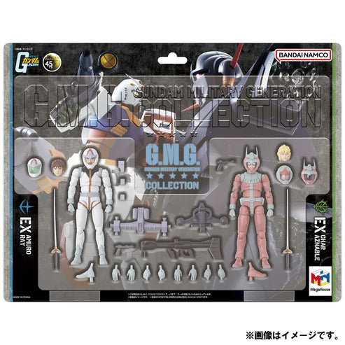 PRE ORDER – G.M.G. COLLECTION EX 09 MOBILE SUIT GUNDAM  EARTH FEDERATION - AMURO RAY & CHAR AZNABLE NORMAL SUIT VER.  SET【WITH GIFT】