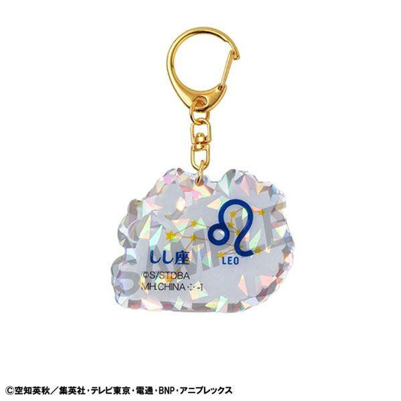 PRE ORDER – BOX OF 6 - ACRYLIC MASCOT GINTAMA ELIZABETH 12 ZODIAC SIGNS SPRING＆SUMMER