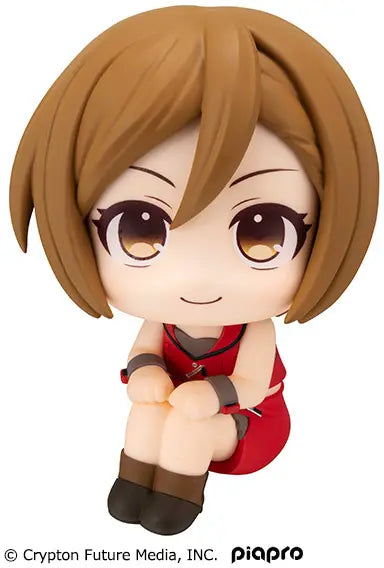 PRE ORDER – LOOKUP MEIKO