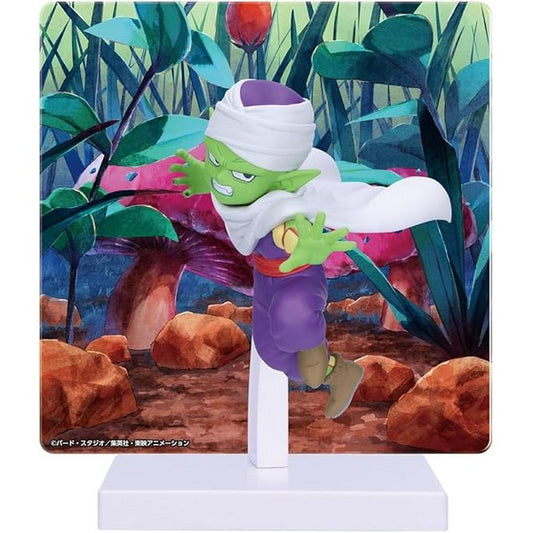 BACK ORDER – DRAGON BALL DAIMA PICCOLO (MINI) FIGURE WITH PANEL