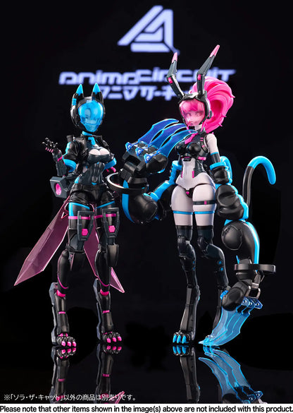 PRE ORDER – 1/12 ANIMA CIRCUIT – SORA THE CAT SP