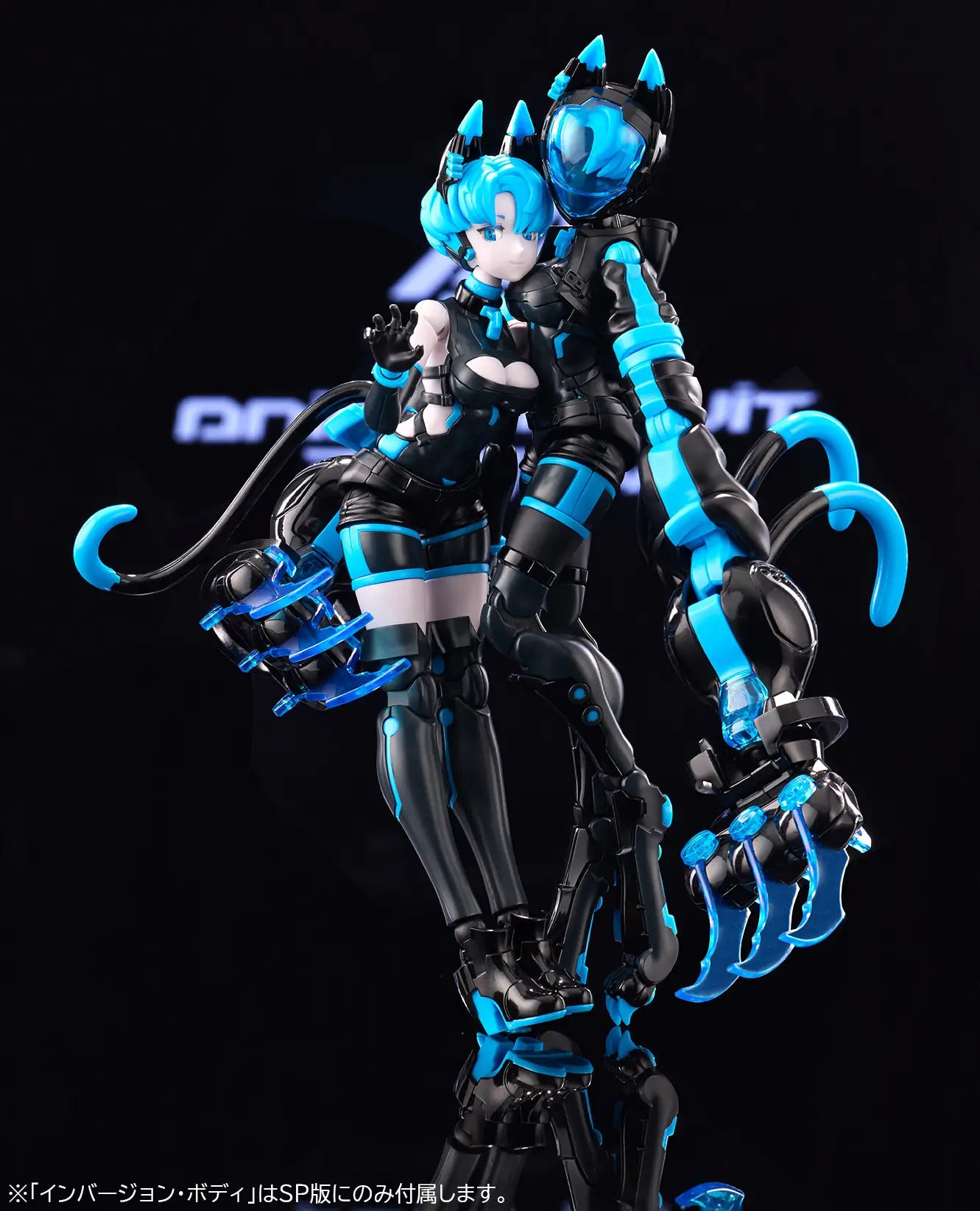 PRE ORDER – 1/12 ANIMA CIRCUIT – SORA THE CAT SP