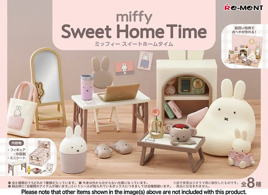 BACK ORDER – MIFFY SWEET HOME TIME (BOX OF 8)