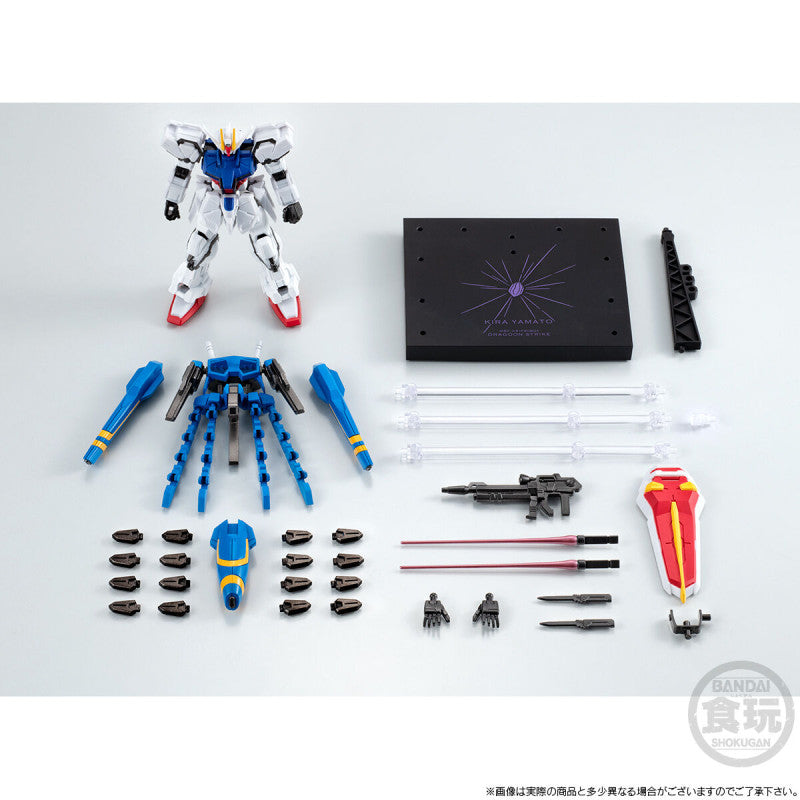 PRE ORDER – MOBILE SUIT GUNDAM G-FRAME FA DRAGOON STRIKE W/O GUM
