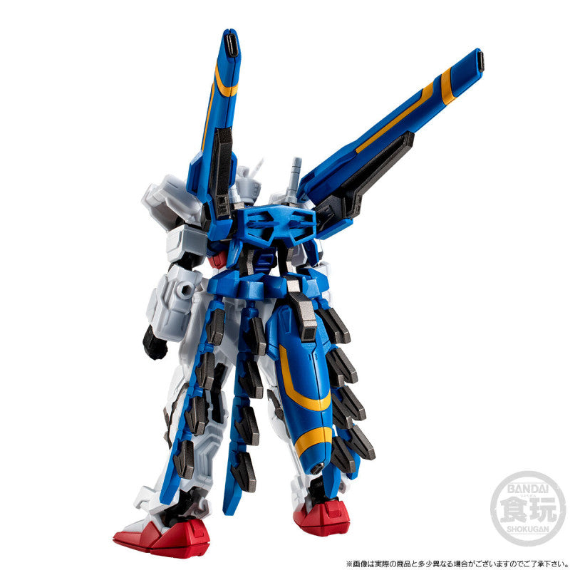 PRE ORDER – MOBILE SUIT GUNDAM G-FRAME FA DRAGOON STRIKE W/O GUM