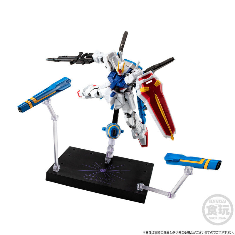 PRE ORDER – MOBILE SUIT GUNDAM G-FRAME FA DRAGOON STRIKE W/O GUM