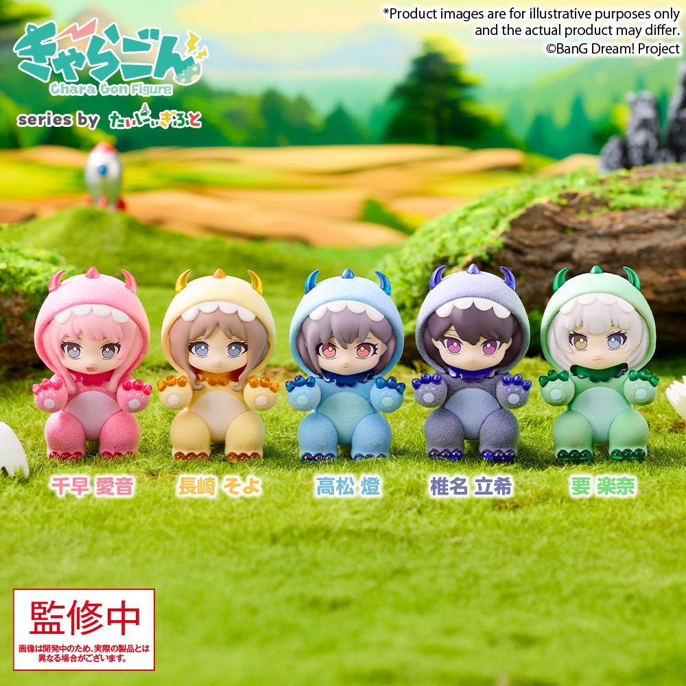 PRE ORDER – BANG DREAM! - CHARA GON FIGURE MYGO!!!!!