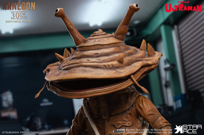 PRE ORDER – SA6072 KANEGON - ULTRAMAN