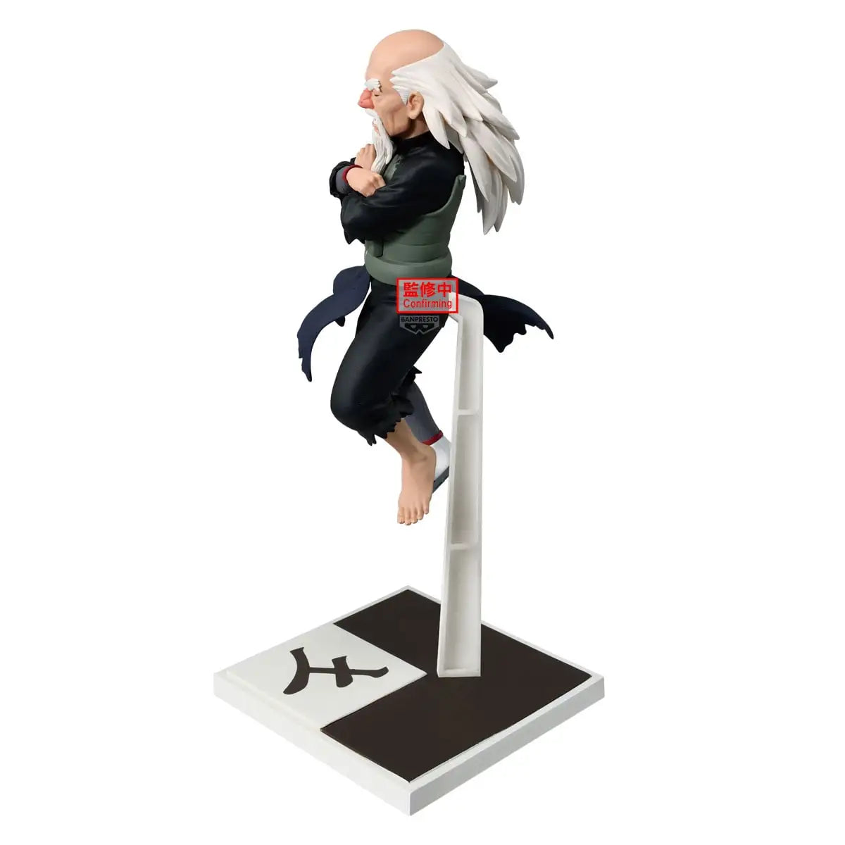 BACK ORDER – NARUTO SHIPPUDEN - TSUCHIKAGE OHNOKI FIGURE