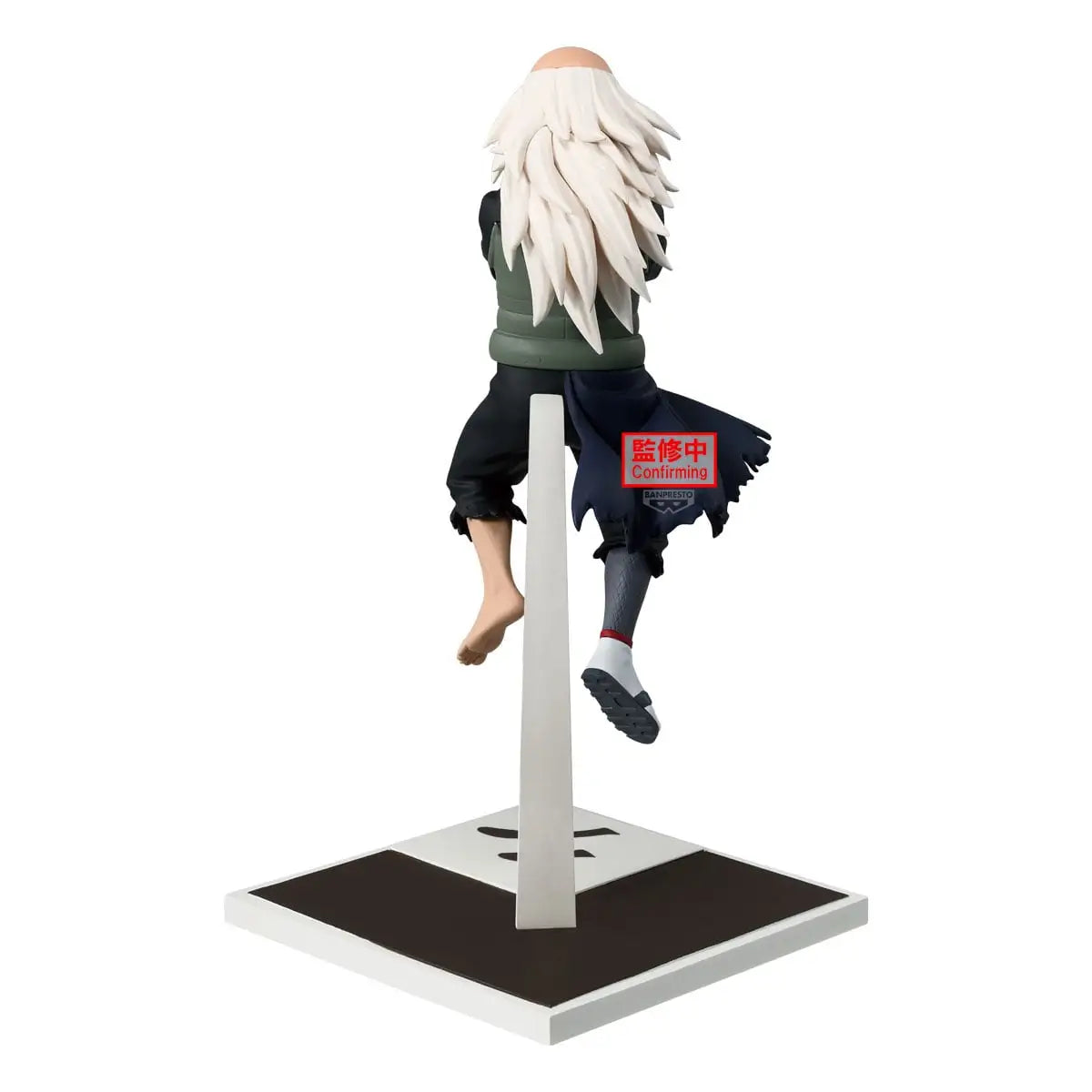 BACK ORDER – NARUTO SHIPPUDEN - TSUCHIKAGE OHNOKI FIGURE