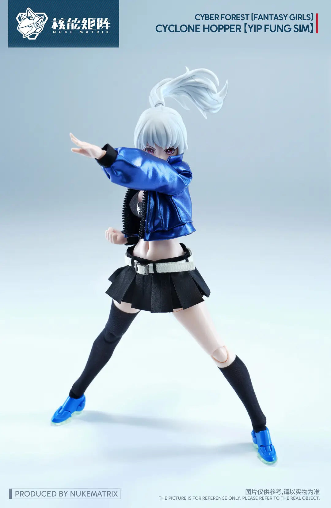 PRE ORDER – CYBER FOREST [FANTASY GIRLS] CYCLONE HOPPER (YIP FUNG SIM) WITH PRE-ORDER BONUS MODEL KIT