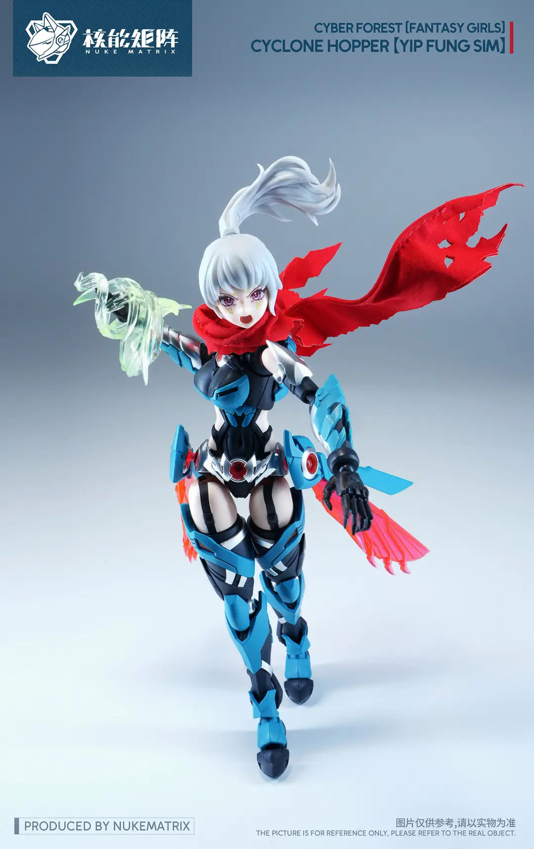 PRE ORDER – CYBER FOREST [FANTASY GIRLS] CYCLONE HOPPER (YIP FUNG SIM) WITH PRE-ORDER BONUS MODEL KIT