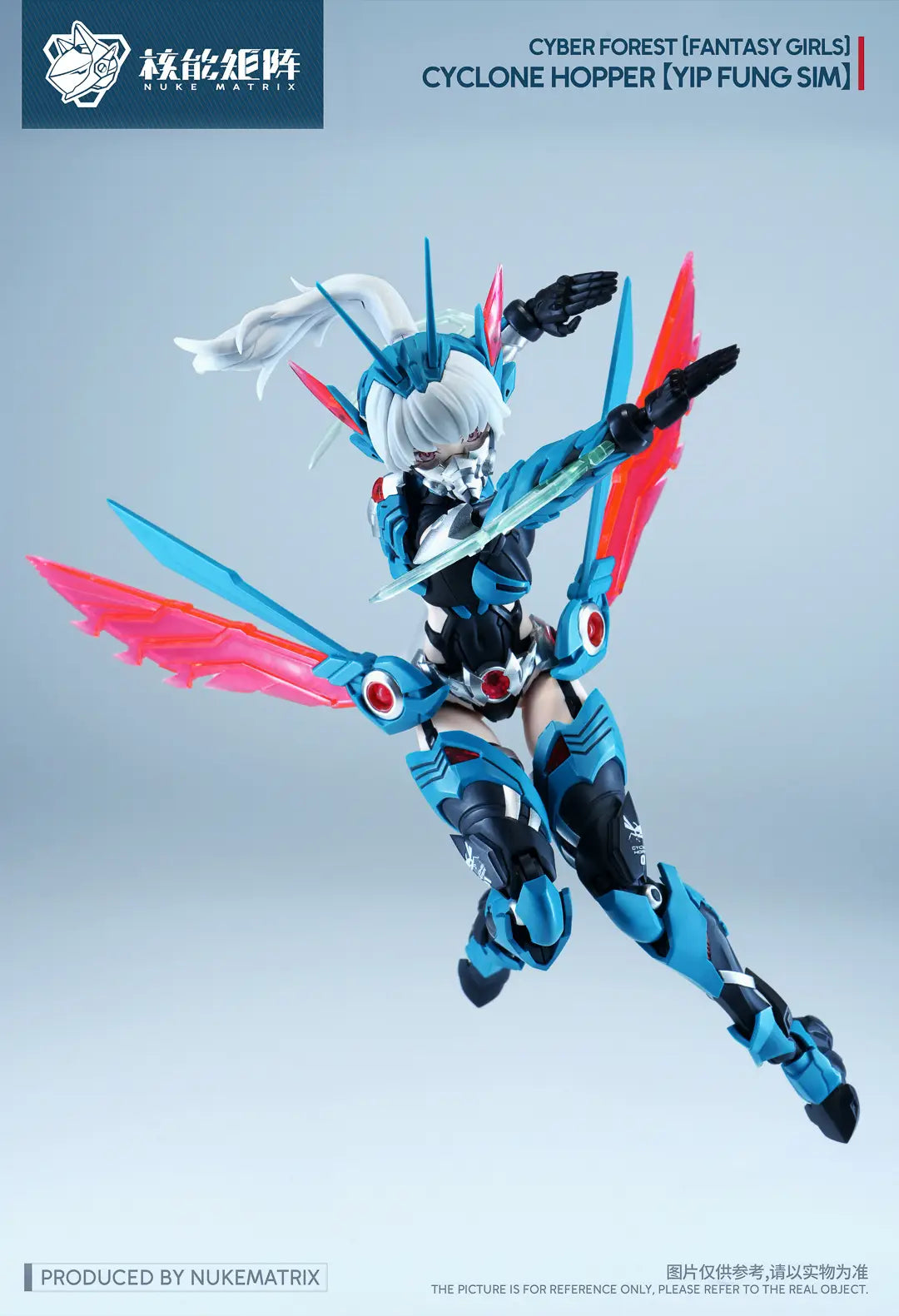 PRE ORDER – CYBER FOREST [FANTASY GIRLS] CYCLONE HOPPER (YIP FUNG SIM) WITH PRE-ORDER BONUS MODEL KIT