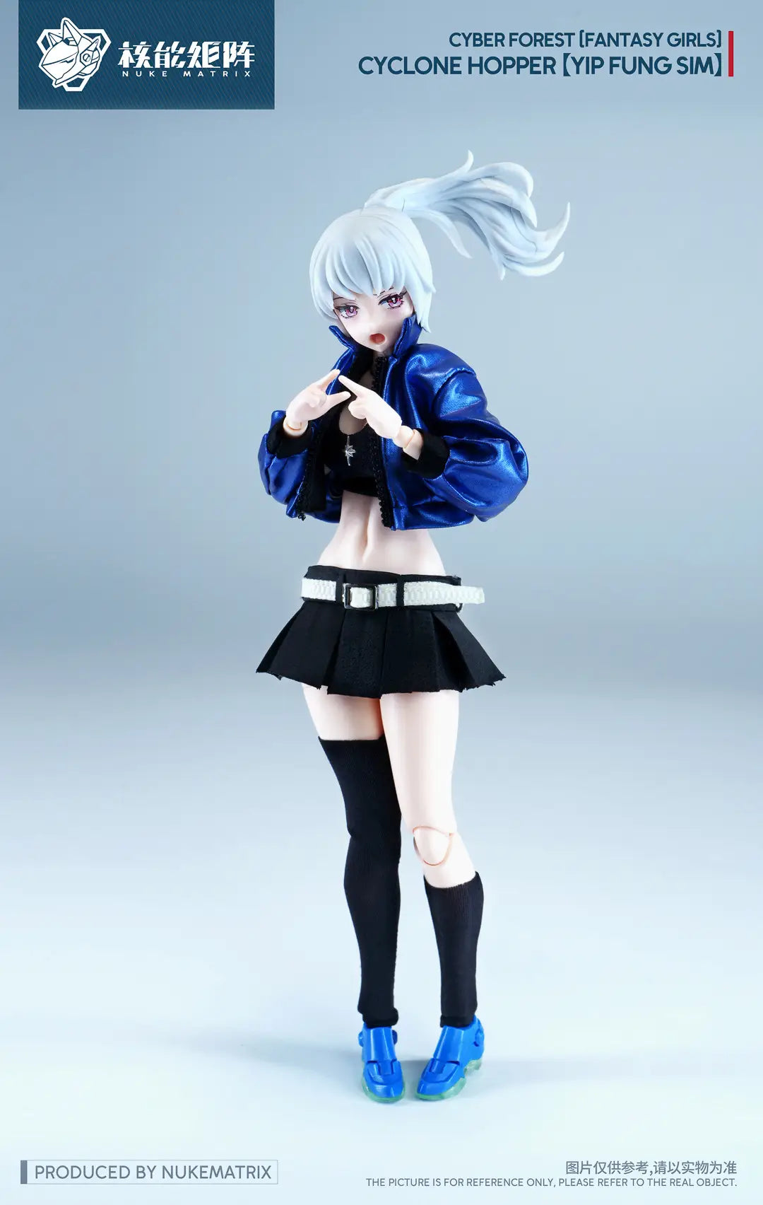 PRE ORDER – CYBER FOREST [FANTASY GIRLS] CYCLONE HOPPER (YIP FUNG SIM) WITH PRE-ORDER BONUS MODEL KIT
