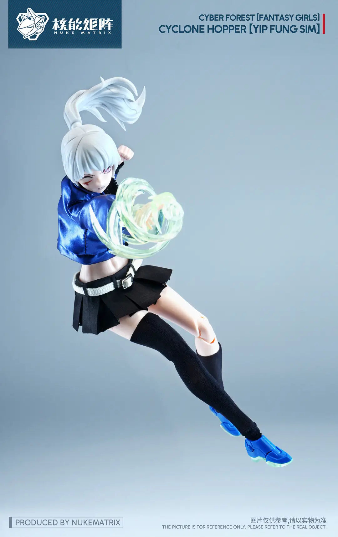 PRE ORDER – CYBER FOREST [FANTASY GIRLS] CYCLONE HOPPER (YIP FUNG SIM) WITH PRE-ORDER BONUS MODEL KIT
