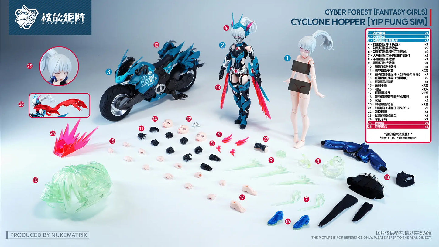 PRE ORDER – CYBER FOREST [FANTASY GIRLS] CYCLONE HOPPER (YIP FUNG SIM) WITH PRE-ORDER BONUS MODEL KIT